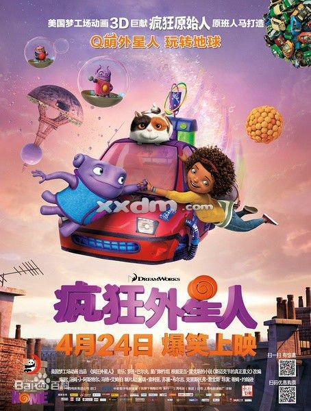 本科大学都有学位证吗
