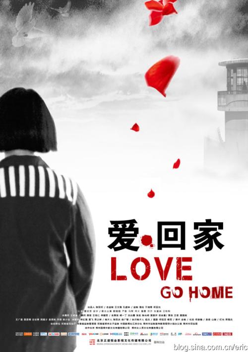北東慈善大学机械制造学位证